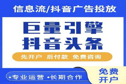 SEM运营实战：案例分析如何提升品牌口碑
