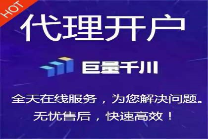 案例解析：sem竞价策略在电商平台的成功应用