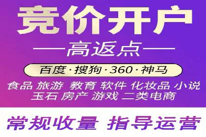 信息流广告推广成本控制案例分析