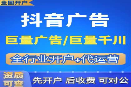 百度信息流广告推广：成功案例解析